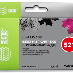 Картридж струйный Cactus CS-CLI521M пурпурный (8.4мл) для Canon Pixma MP540/MP550/MP620/MP630/MP640/MP980/MP990/MX860/iP3600/iP4600/iP4700