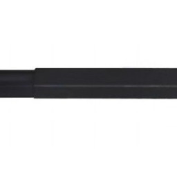 Sakura крепление для короткофокусного проектора, 100 см, черный