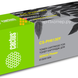 Картридж лазерный Cactus CS-PH6130Y 106R01284 желтый (1900 стр.) для Xerox Phaser 6130/6130n