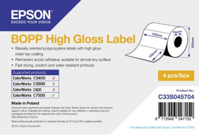 Бумага Epson High Gloss Label, 102 мм х 152 мм