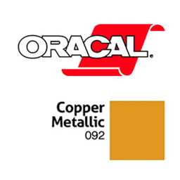 Пленка Oracal 641M F092 (медный), 75мкм, 1000мм x 50м (4011363116587)