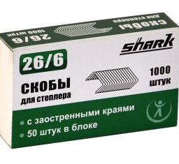 Скобы для степлера Shark 26/6, 1000 шт.