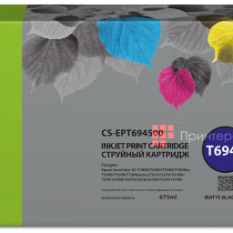 Картридж Cactus Cartridge CS-EPT694500 для Epson SureColor SC (matte black), 675 мл