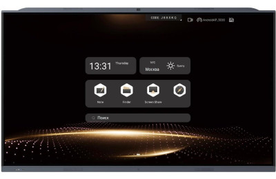 Интерактивная панель TraceTouch 98TT25