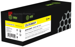 Фотобарабан Cactus Drum Unit CS-DU6600Y для Xerox VersaLink C400, C405, Phaser 6600 (yellow), 60000 стр.