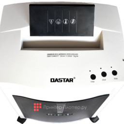 Уничтожитель (шредер) OASTAR Grandeur III-K