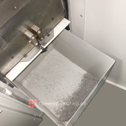 Уничтожитель (шредер) Kobra SSD-HS