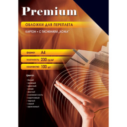 Обложки Office Kit, A4, картон, тиснение кожа, черные, 100 шт.