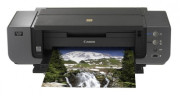 Принтер Canon PIXMA Pro9500 MARK II