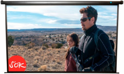 Экран Sakura Motoscreen Pro, 16:9, 150