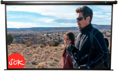 Экран Sakura Motoscreen Pro, 16:9, 150