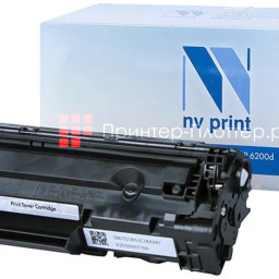 Картридж NVP совместимый NV-726 для Canon LBP 6200 i-Sensys/ 6200d/ 6200dw/ 6230dw (2100k)