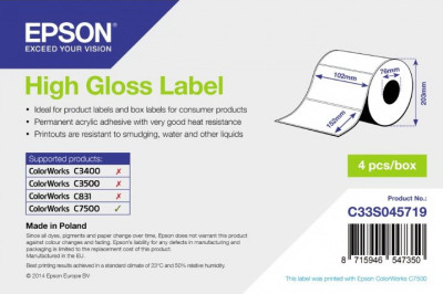 Бумага Epson High Gloss Label, 102 мм х 152 мм