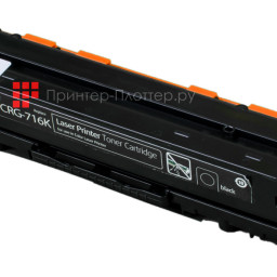 Тонер-картридж SAKURA CRG716K для Canon i-SENSYS, HP Color LaserJet (black), 2300 cтр. (PP052194)