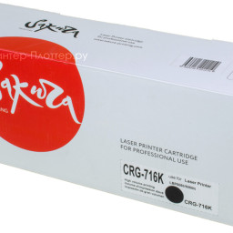 Тонер-картридж SAKURA CRG716K для Canon i-SENSYS, HP Color LaserJet (black), 2300 cтр. (PP052194)