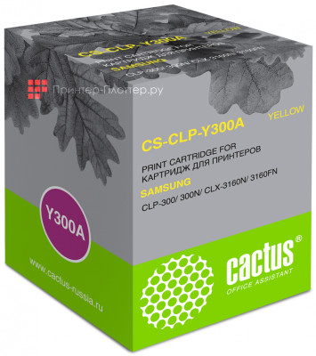 Картридж лазерный Cactus CS-CLP-Y300A желтый (1000стр.) для Samsung CLP-300/300N/CLX-3160N/3160FN