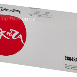 Тонер-картридж SAKURA CB542A для HP Color LaserJet (yellow), 1500 стр. (PP051383)