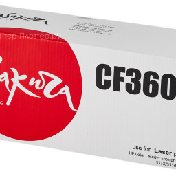 Тонер-картридж SAKURA CF360X для HP Color LaserJet Enterprise M553, M552dn (black), 12500 (PP052244)