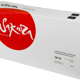 Тонер-картридж SAKURA TK710 для Kyocera FS-9130DN, FS-9530DN (black), 40000 стр. (PP051675)