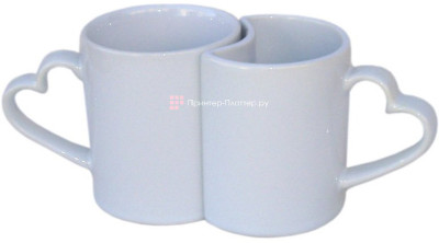 Кружка B1QL1, пара (полукруг и круг с ручкой сердцем), белая