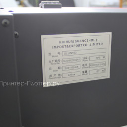 Сольвентный принтер Volk 1601 (ХР600)