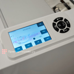 Автоматическая режущая система SAGA SC 30II PRO+ (SG-SC516)