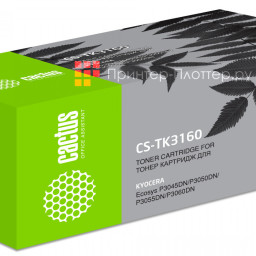 Картридж лазерный Cactus CS-TK3160 черный (12500 стр.) для Kyocera Ecosys P3045dn/P3050dn/P3055dn/P3060dn