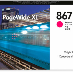 Картридж HP 867 Ink Cartridge (magenta), 1 л