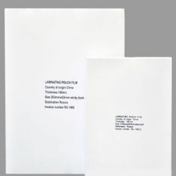 Пленка для ламинирования пакетная LF, 216 х 303 мм, 100 мкм, глянцевая, самоклеящаяся, 100 шт.