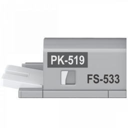 Konica Minolta перфоратор Punch Kit PK-519