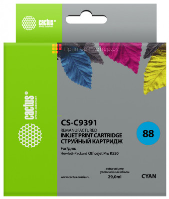 Картридж струйный Cactus CS-C9391 №88 голубой (29 мл) для HP DJ Pro K550