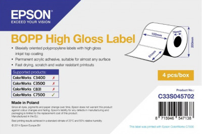Бумага Epson High Gloss Label, 102 мм х 51 мм