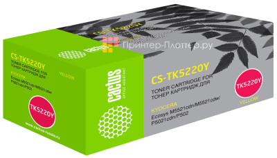 Картридж лазерный Cactus CS-TK5220Y желтый (1200 стр.) для Kyocera Ecosys M5521cdn/M5521cdw/P5021cdn/P5021cdw