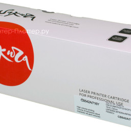 Тонер-картридж SAKURA CB542A/716Y для HP, Canon (yellow), 1500 стр. (PP051382)