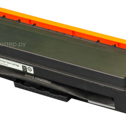 Тонер-картридж SAKURA CRG046HBK для Canon i-SENSYS LBP650C, MF730C (black), 5000 стр. (PP052129)