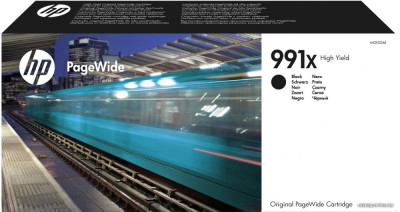 Картридж HP 991X (black), 20000 стр.