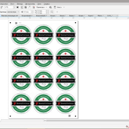 Режущий плоттер Intec ColorCut FB575