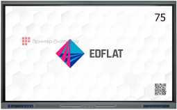 Интерактивная панель EdFlat EDF75UH