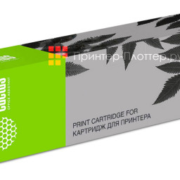 Тонер-картридж Cactus Toner CS-TN514C для Konica Minolta bizhub C458, C558, C658 (cyan), 26000 стр.