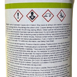 УФ-чернила Nazdar 260 (yellow), 1л