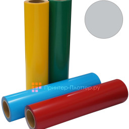 Термопленка Stahls Cad-Cut Sports Film 730, серая, ширина 500 мм (1 п.м.)