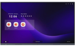 Интерактивная панель TraceTouch 75TW21MI3