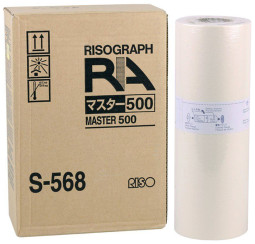 Мастер-пленка Riso RA/RC S-568, B4, 200 кадров