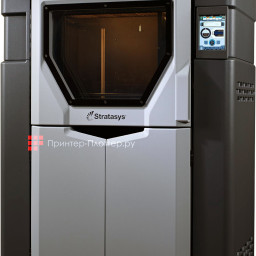 3D-принтер Stratasys Fortus 450mc