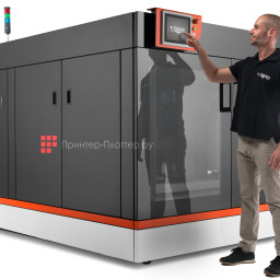3D-принтер BigRep PRO MXT