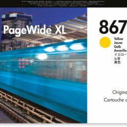 Картридж HP 867 Ink Cartridge (yellow), 1 л