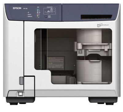 Система публикации CD/DVD Epson Discproducer PP-50 (C11CB72021, C11CB72121)