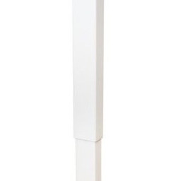 Sakura крепление для проектора, с квадратной штангой, 120 см, белый