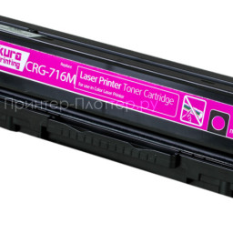 Тонер-картридж SAKURA CRG716M для Canon LBP5050, MF8030CN/8050CN (magenta), 1500 стр. (PP051950)