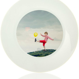 Тарелка керамическая, белая, 200 мм (PP093847)